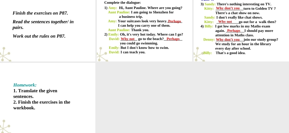 九年级英语 Unit5 Period 6 grammar2课件 牛津版 课件
