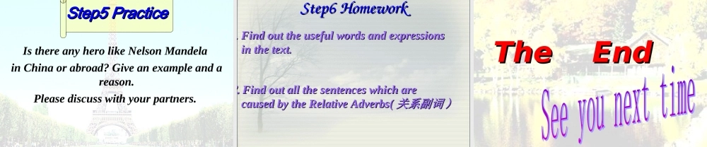 广东地区高一必修1Unit 5 Nelson Mandela 新课标 人教版 课件