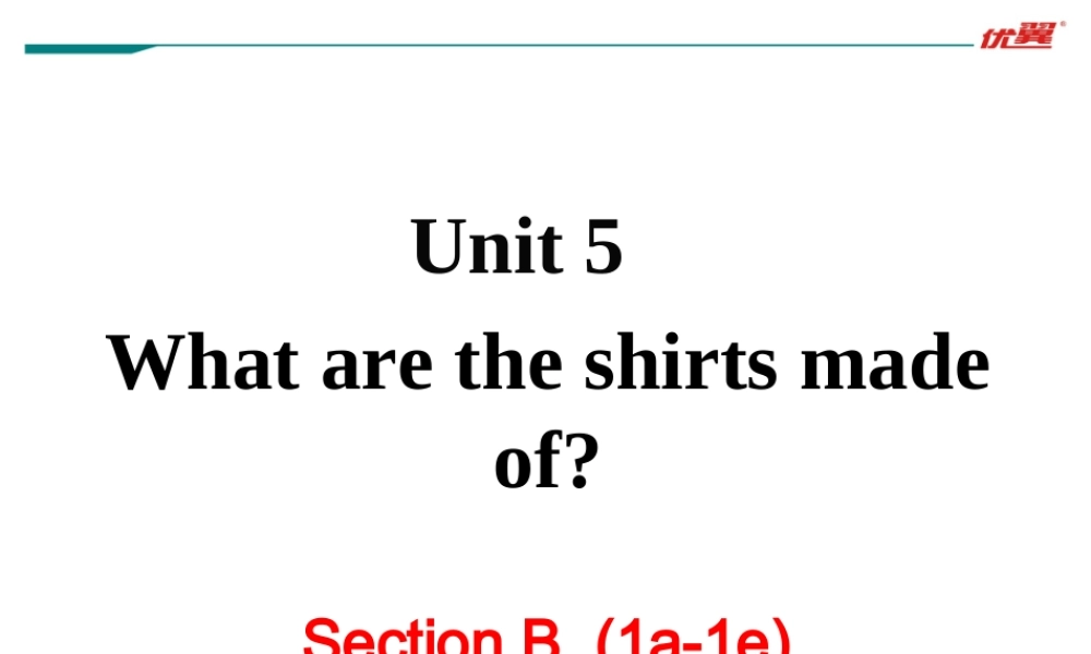 SectionB1a—1e-(6)