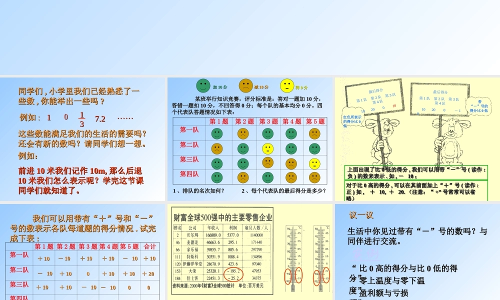 2.1数怎么不够用了1