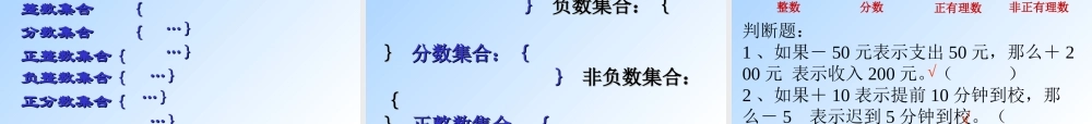 2.1数怎么不够用了1