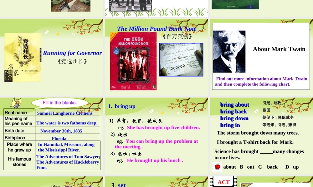 TheMillionPoundBankNotereading