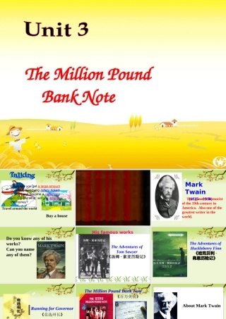 TheMillionPoundBankNotereading