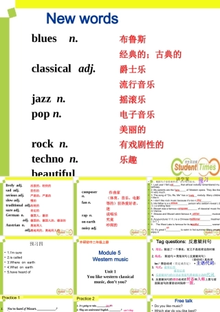 外研版初二英语上册_M5_Unit_1课件