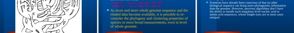 科学前沿-生物信息学