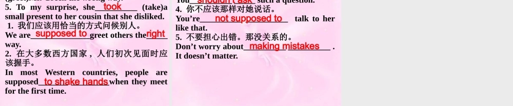 九年级英语unit10period2