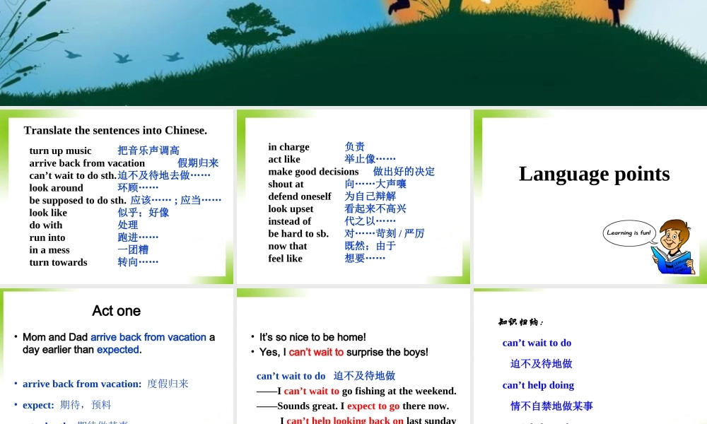 languagepoints[自动保存的]