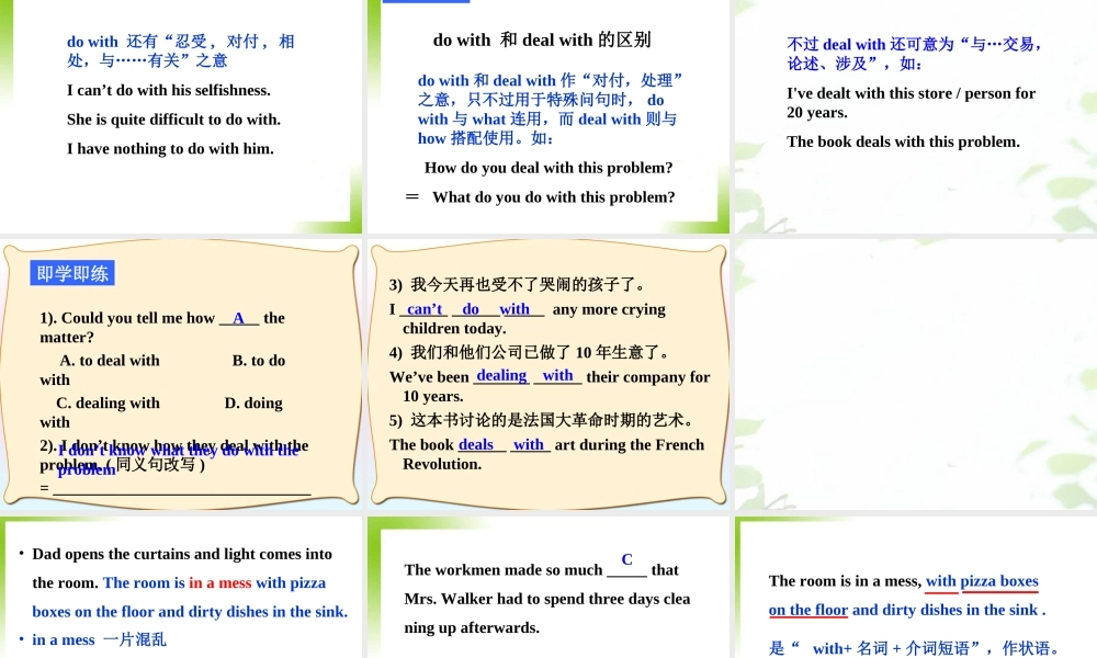 languagepoints[自动保存的]