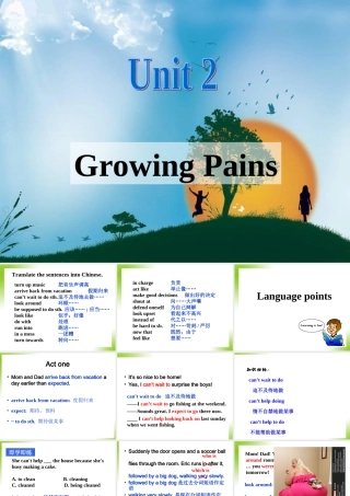 languagepoints[自动保存的]