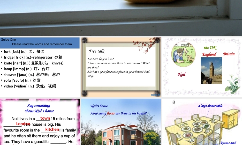 牛津7BUnit1Integratedskills课件