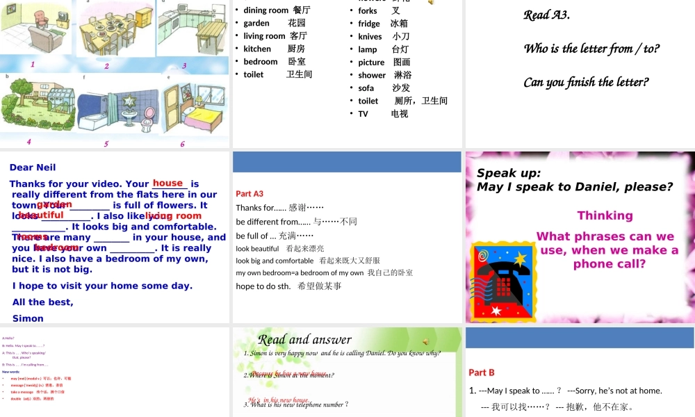 牛津7BUnit1Integratedskills课件
