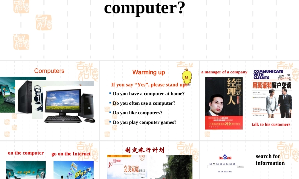 外研版七年级上英语Module_7_Unit_2公开课课件