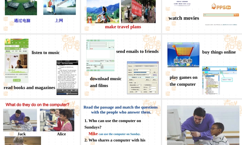 外研版七年级上英语Module_7_Unit_2公开课课件