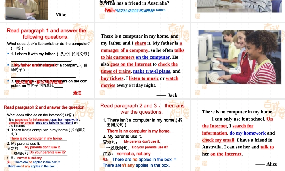 外研版七年级上英语Module_7_Unit_2公开课课件