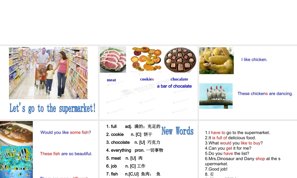 冀教版七年级上lesson20PPT