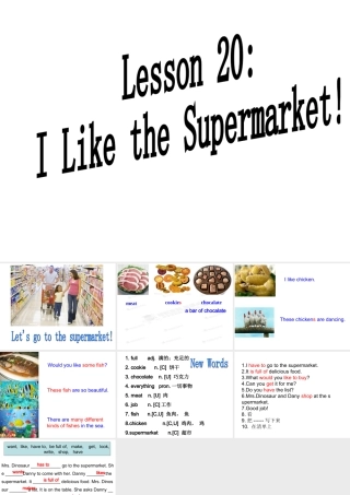 冀教版七年级上lesson20PPT