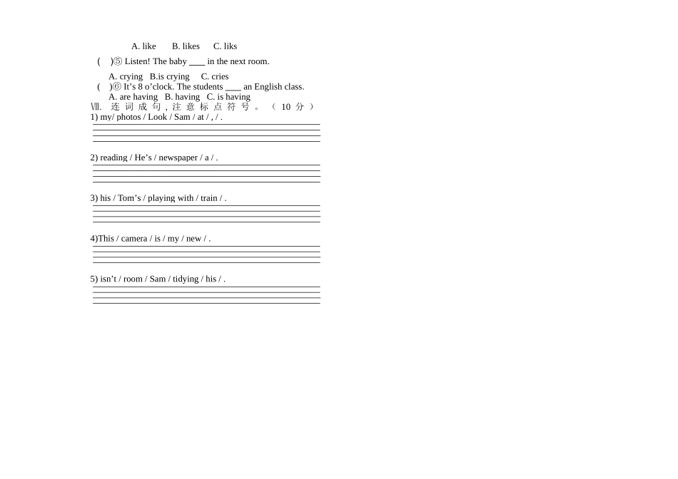 二年级下英语第一次月检测试卷_第3页