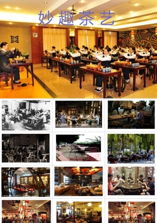 9.零食(或饮料)与健康