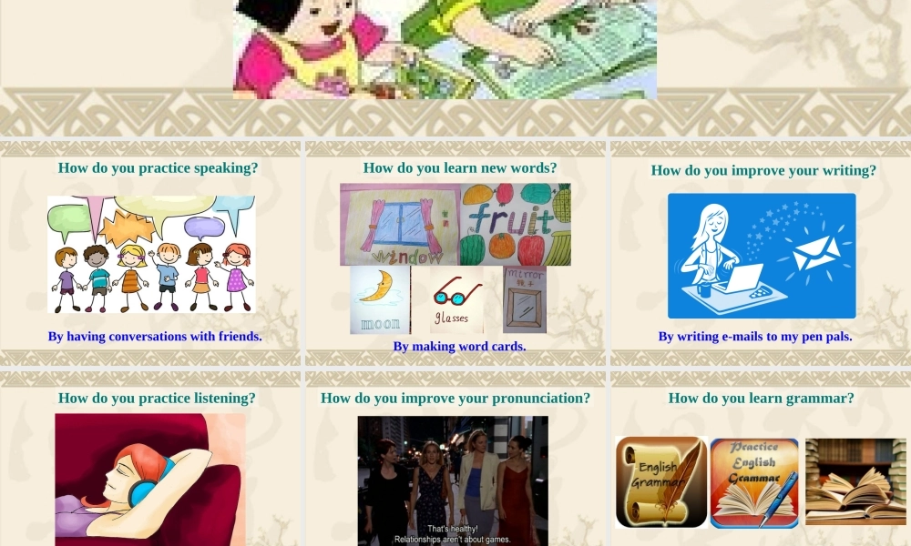 初三Unit1Section-A-(2a-–-2d)