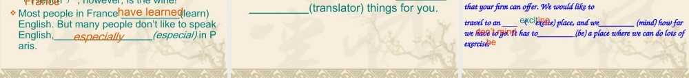 九年级3a课文课件()