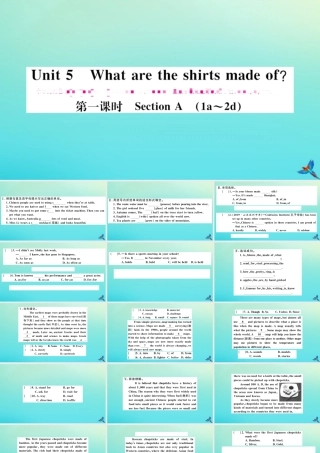 九年级英语全册 Unit 5 What are the shirts made of(第1课时)习题课件 (新版)人教新目标版 课件