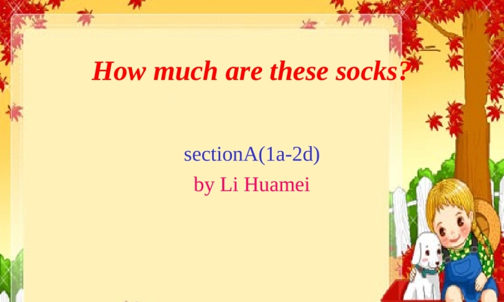 2012年最新人教版七年级上册英语unit7第一课时