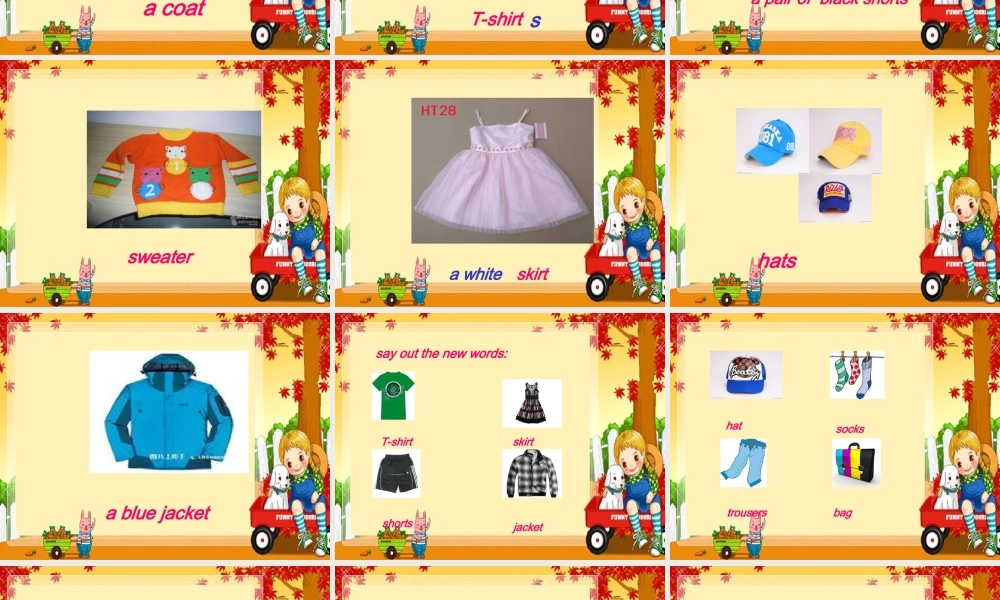 2012年最新人教版七年级上册英语unit7第一课时