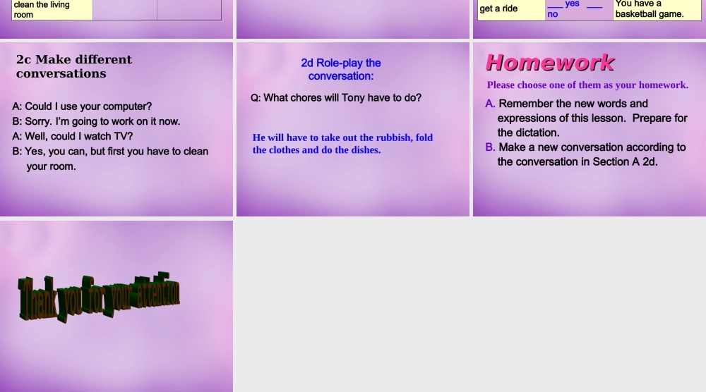 八年级英语下册 Unit 3 Could you please clean your room Period 1课件 (新版)人教新目标版 课件