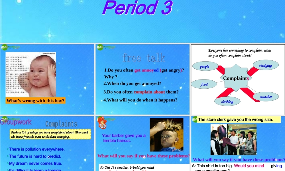 八年级英语下册 Unit7 Would you mindturning down the music  Period 3课件 人教新目标版 课件