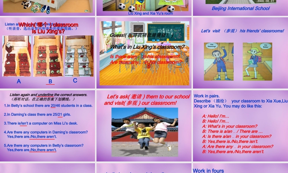 中学七年级英语上册 Module 3 Unit 1 There are thirty students in my class课件 (新版)外研版 课件