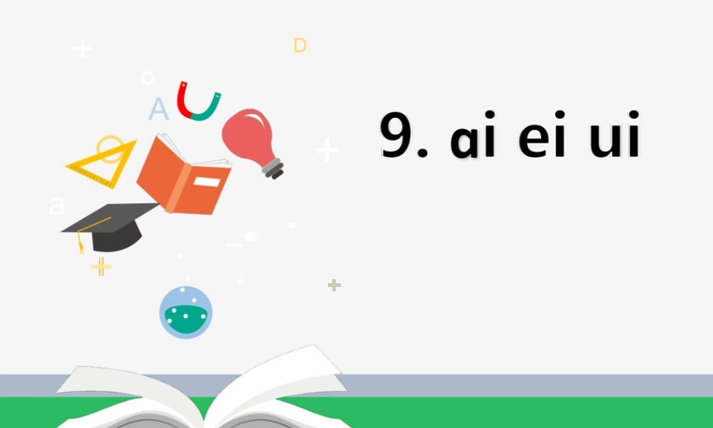 9aieiui