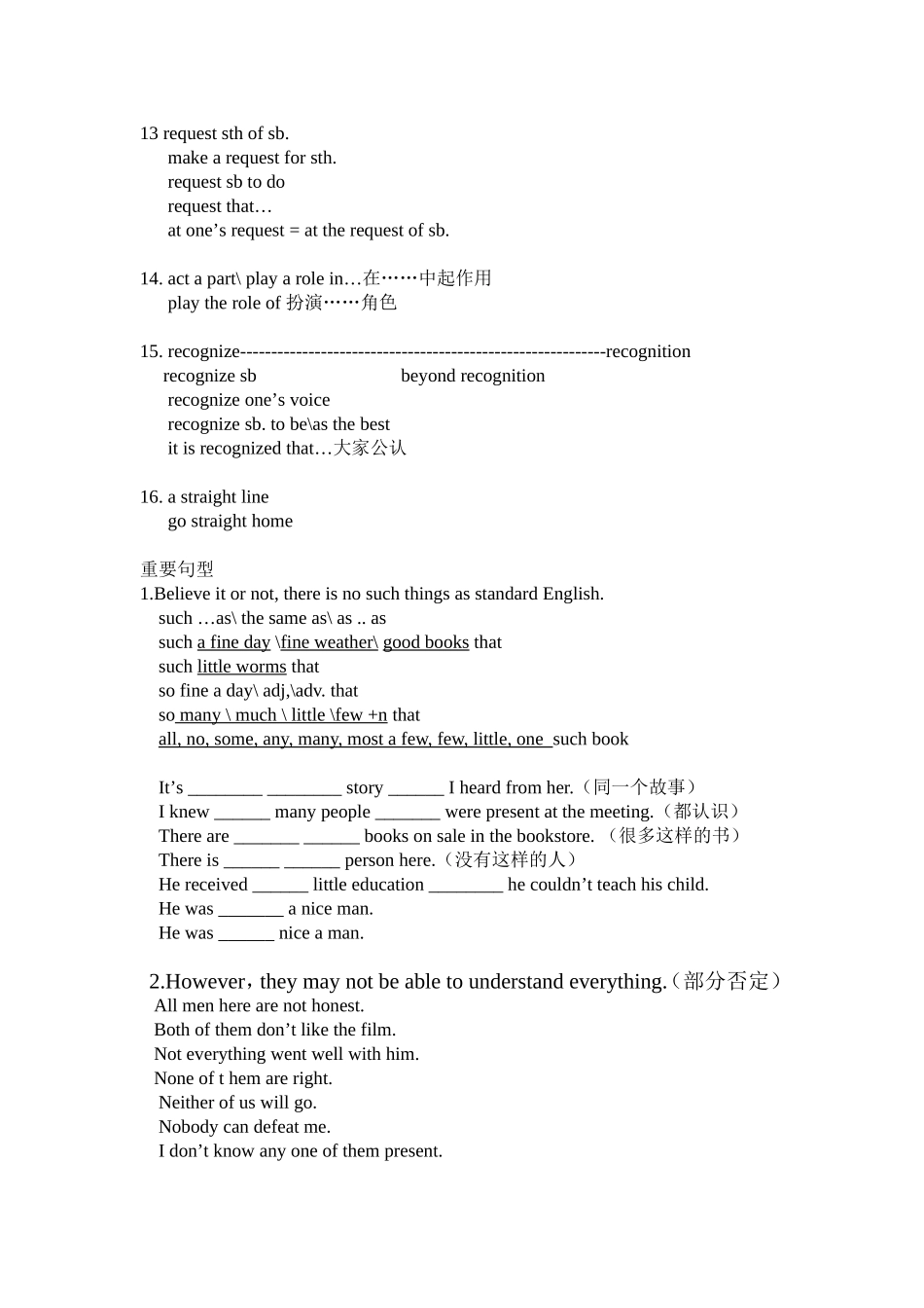 Unit-2-English-around-the-world考点总结_第2页