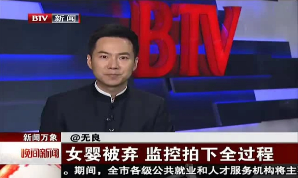 九年级政治全册 第一单元 第一课第二框不言代价与回报课件 新人教版 课件