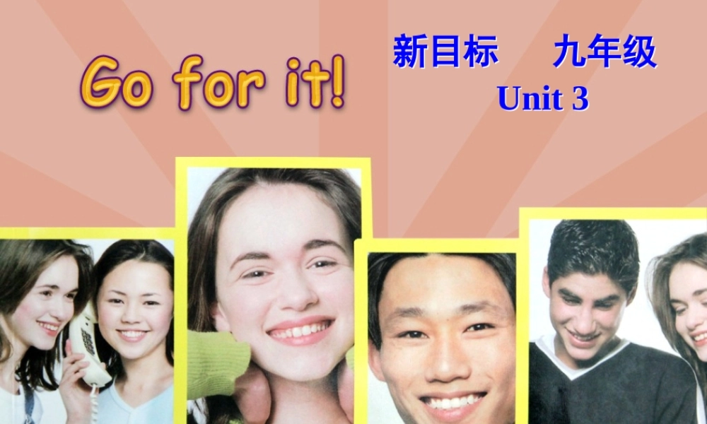 初中二年级英语上册Unit4-第一课时课件