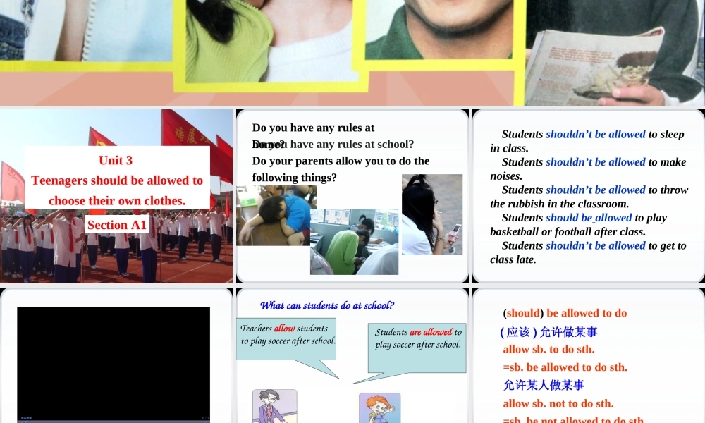 初中二年级英语上册Unit4-第一课时课件