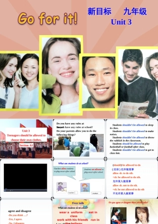 初中二年级英语上册Unit4-第一课时课件