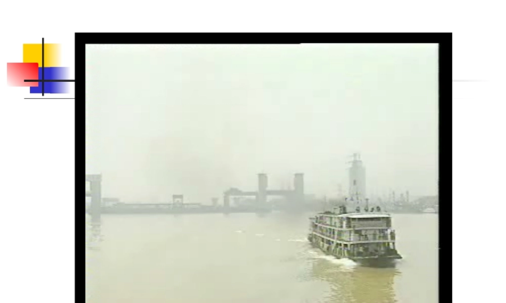 平面的性质ppt 高二立体几何平面的基本性质课件大全 高二立体几何平面的基本性质课件大全