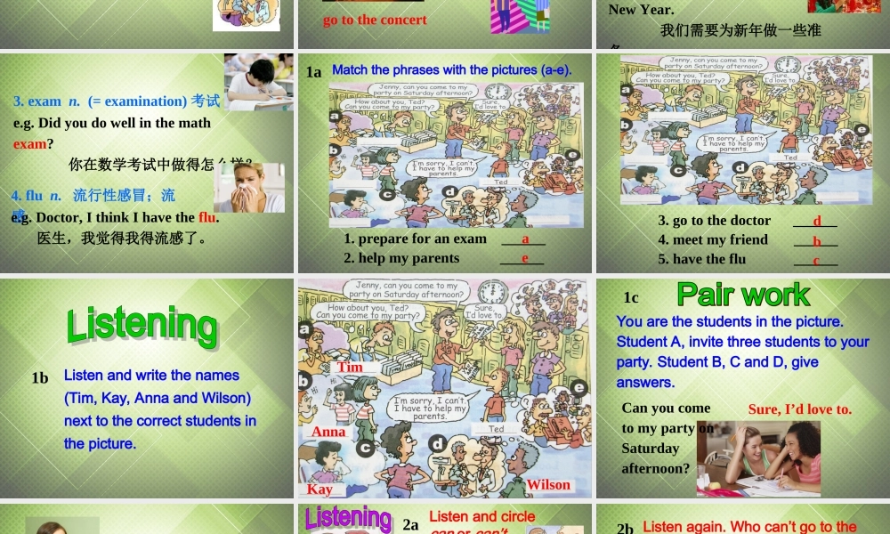 八年级英语上册 Unit 9 Can you come to my party课件 (新版)人教新目标版 课件