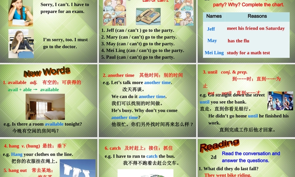 八年级英语上册 Unit 9 Can you come to my party课件 (新版)人教新目标版 课件