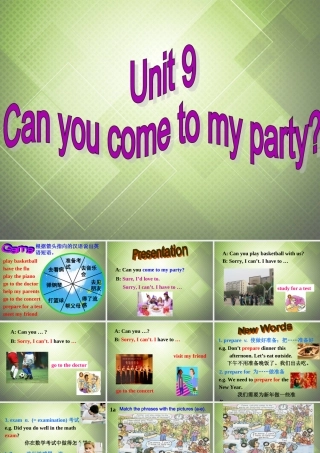 八年级英语上册 Unit 9 Can you come to my party课件 (新版)人教新目标版 课件