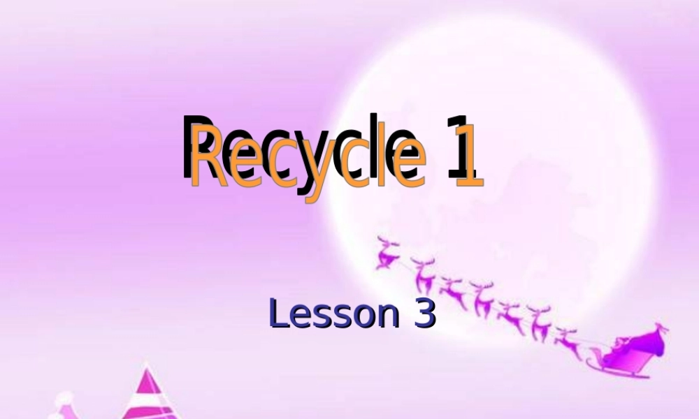 Recycle1-(8)