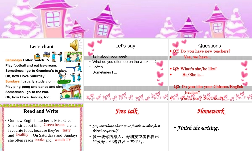 Recycle1-(8)