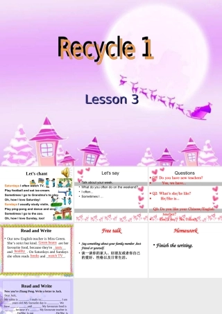 Recycle1-(8)