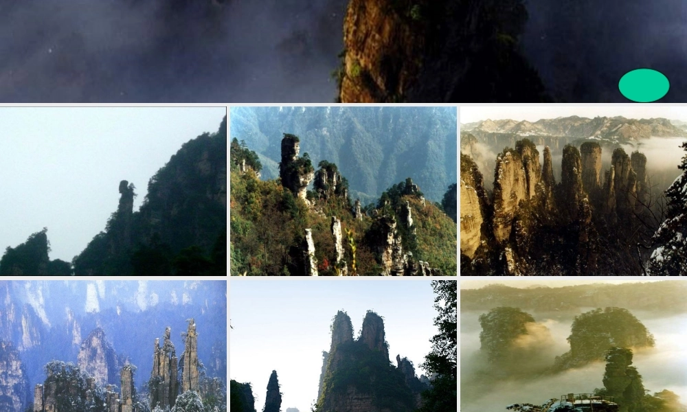 《迷人的张家界》PPT课件1