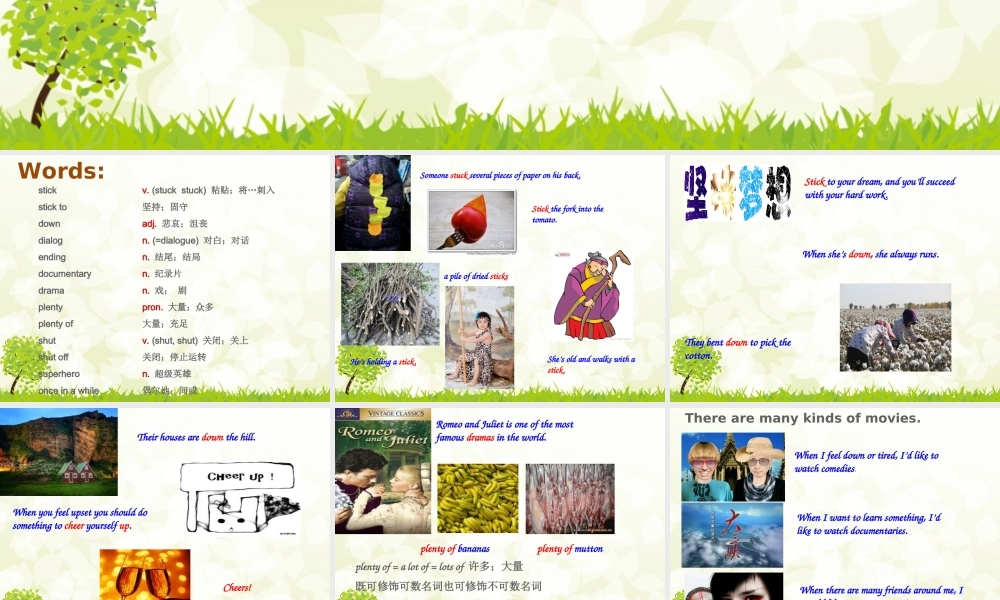 PPT教学案例-Unit-9-Section-A-(3a-4c)