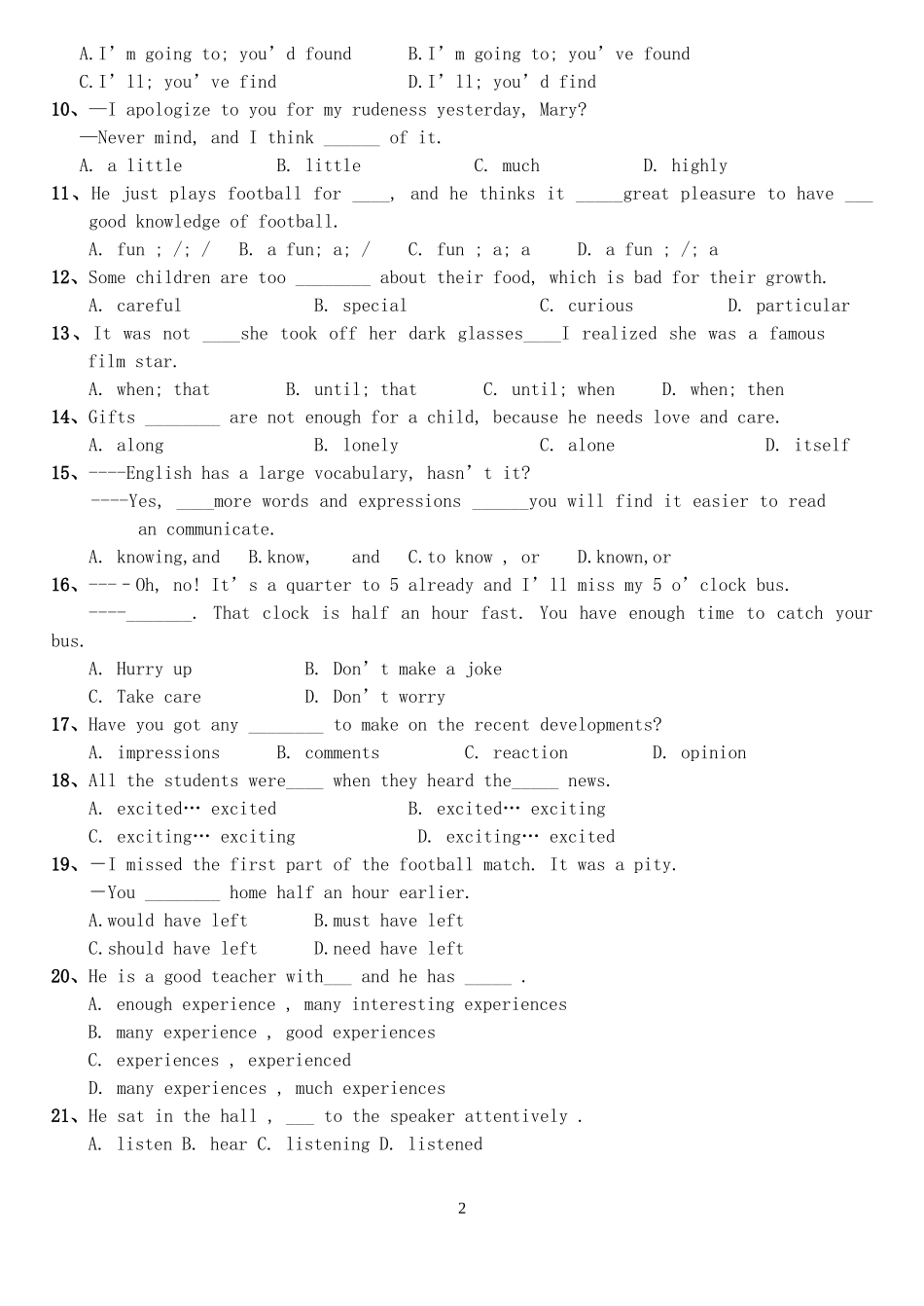 高一年级上学期摸底考试英语试题A_第2页