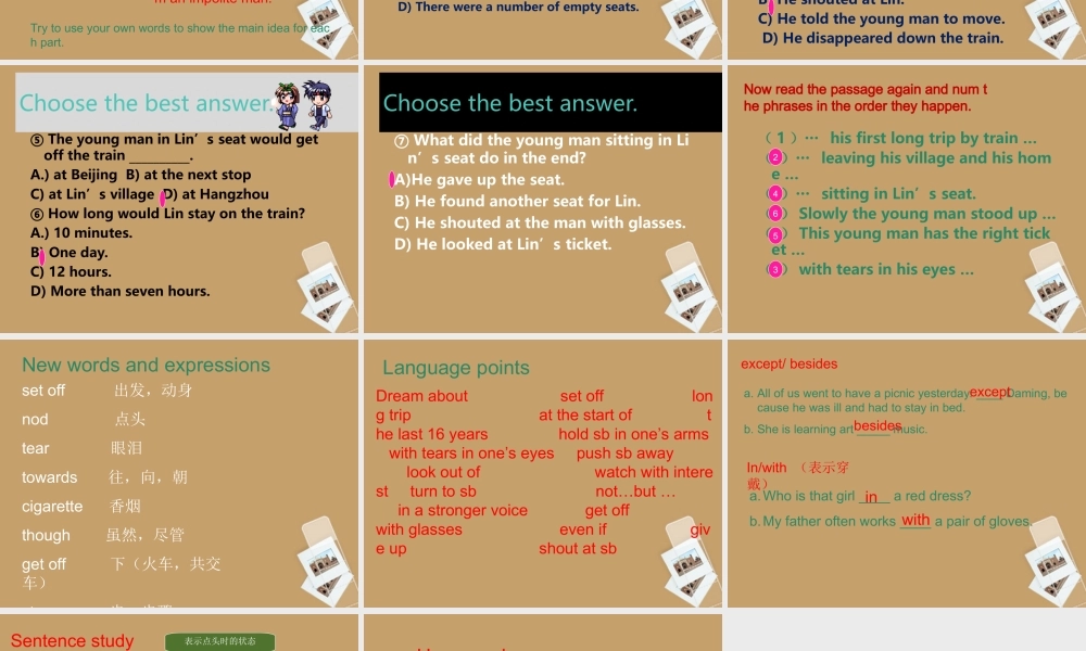 九年级英语 Module 1 unit 2 You're sitting in my seat课件 外研版 课件