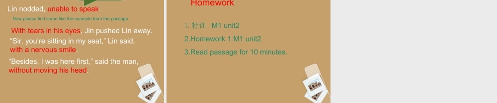 九年级英语 Module 1 unit 2 You're sitting in my seat课件 外研版 课件