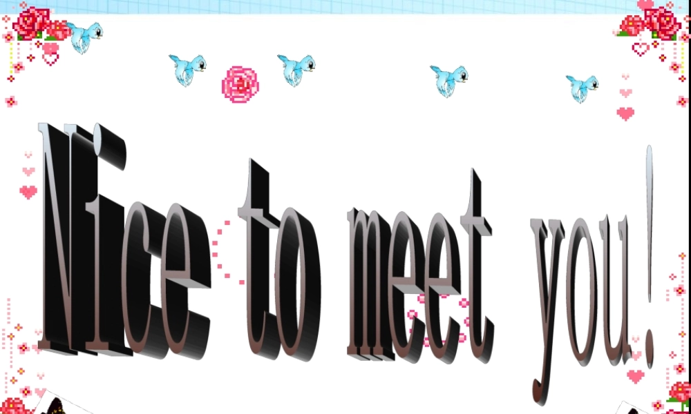 PEP五年级下册英语第四单元第一课时讲课课件