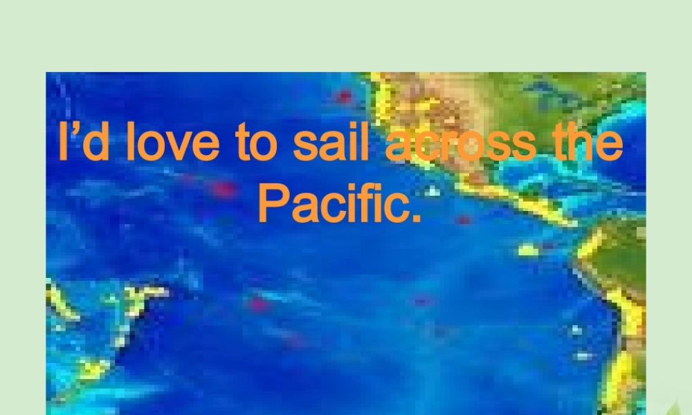 九年级英语 U7Reading课件 人教新目标版 课件